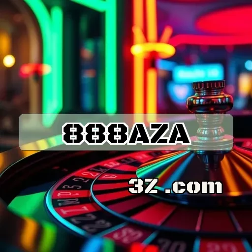 888aza.com: Bônus Especiais que Transformam Sua Experiência de Jogo